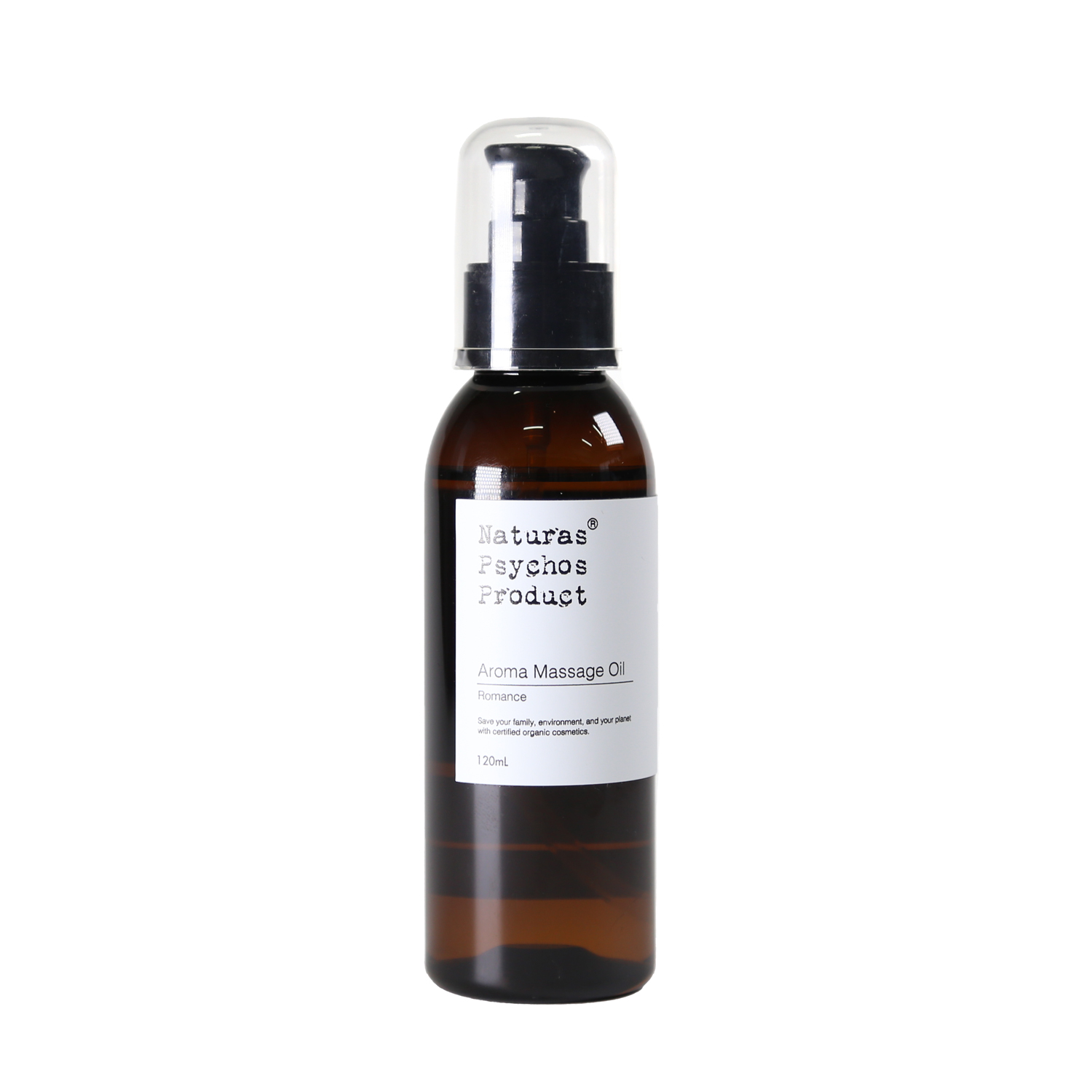 アロママッサージオイル 05 Romance 120ml