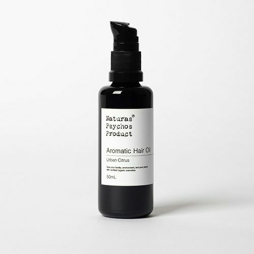NP アロマティックヘアオイルR 03 Urban Citrus  50ml
