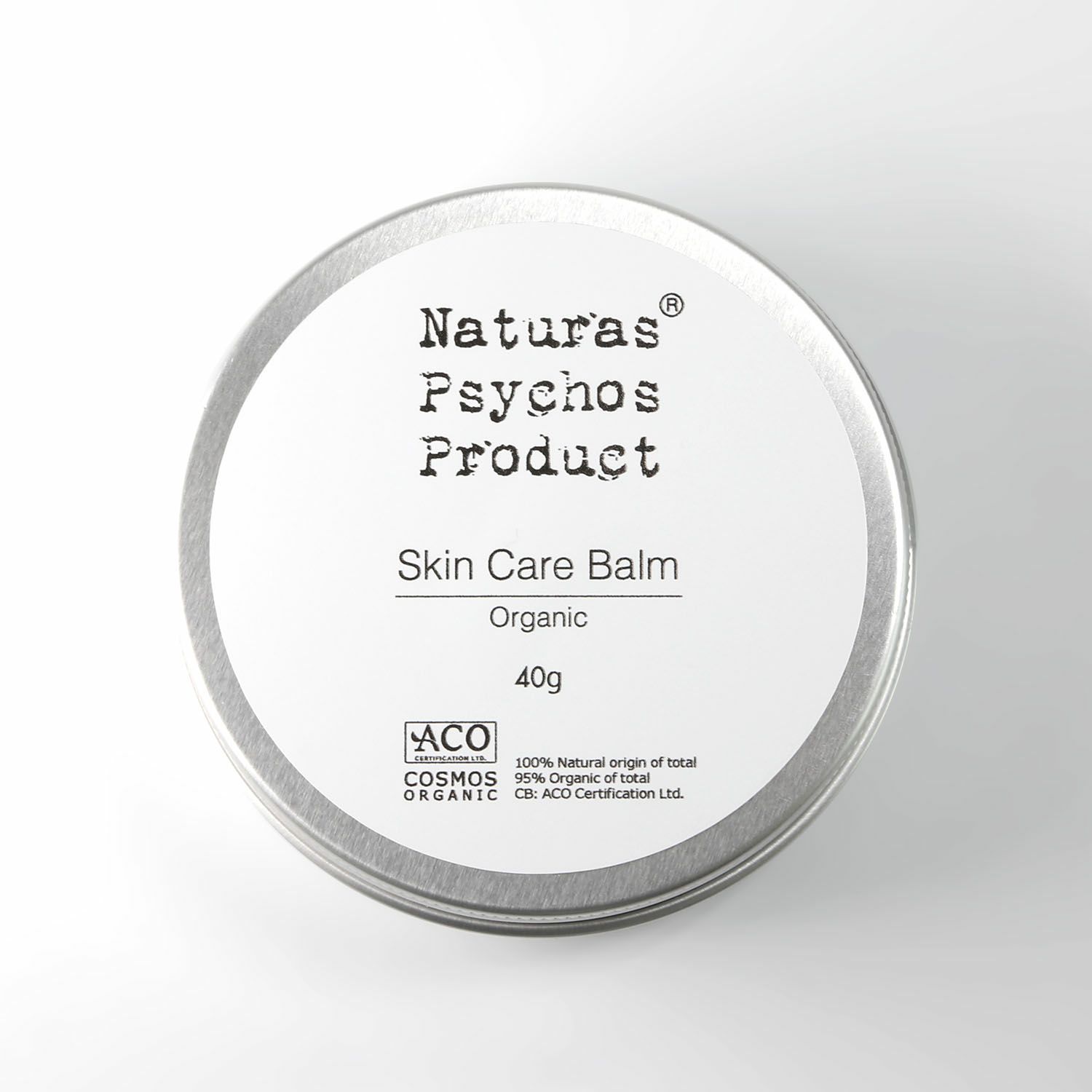 ＮＳ　オーガニックバーム(オーガニック:COSMOS Organic) 40g