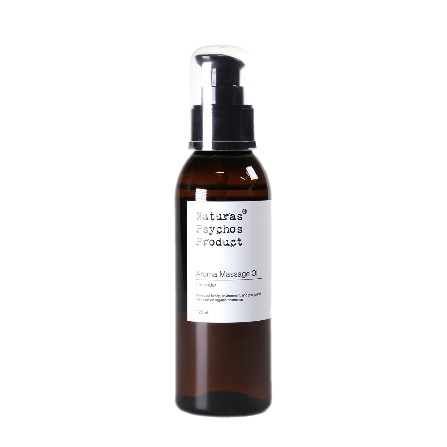 アロママッサージオイル 01 Lavender 120ml