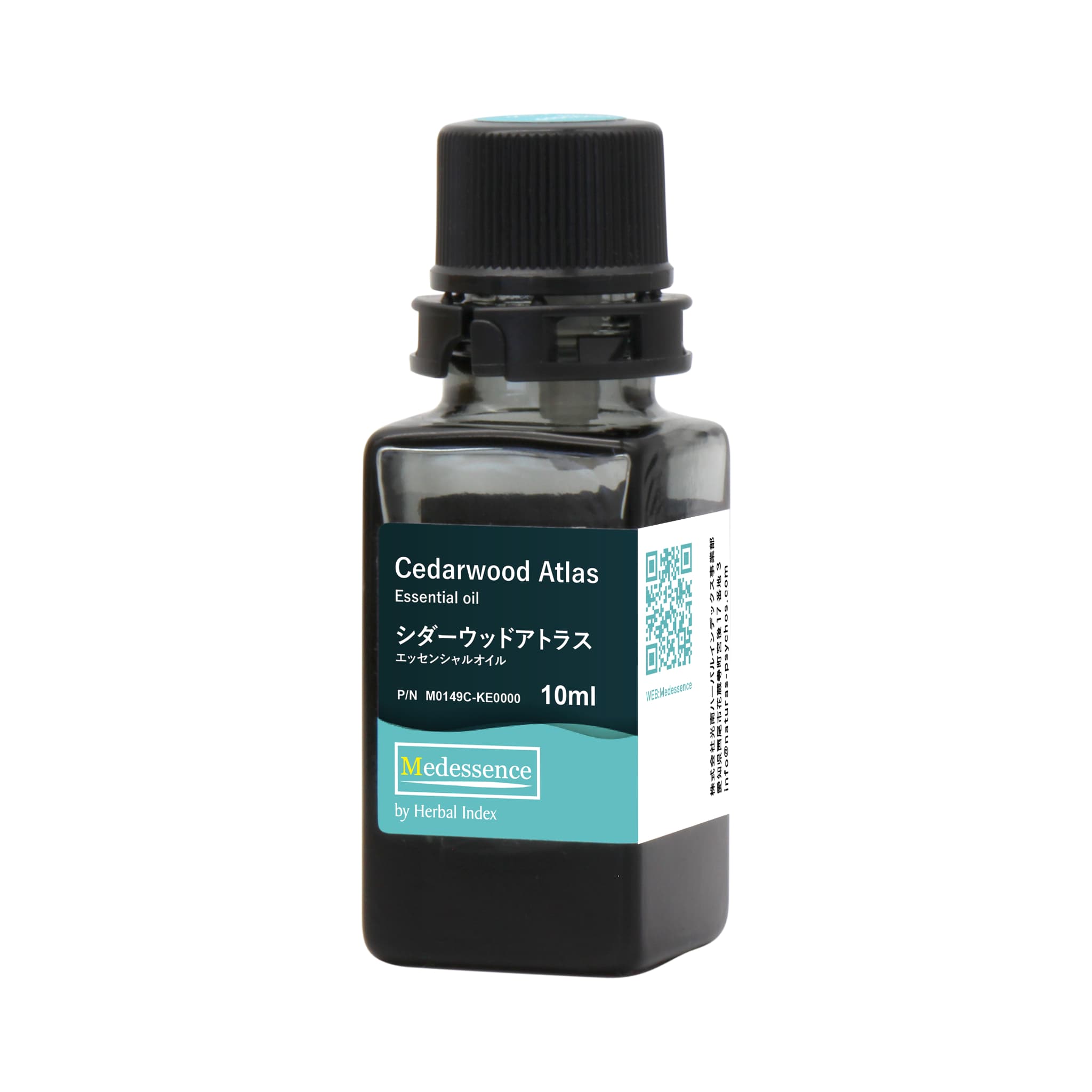Medessence シダーウッドアトラスエッセンシャルオイル 10ml