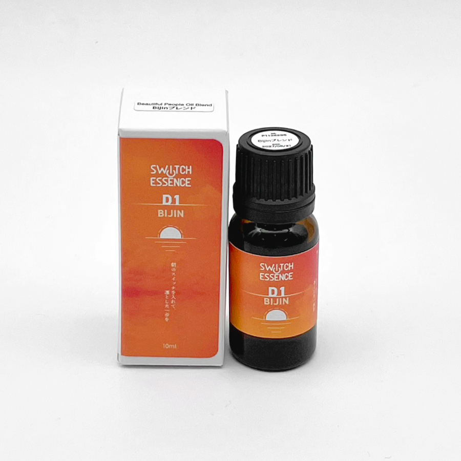 【スイッチエッセンス】D1：Bijinブレンドエッセンシャルオイル/10ml