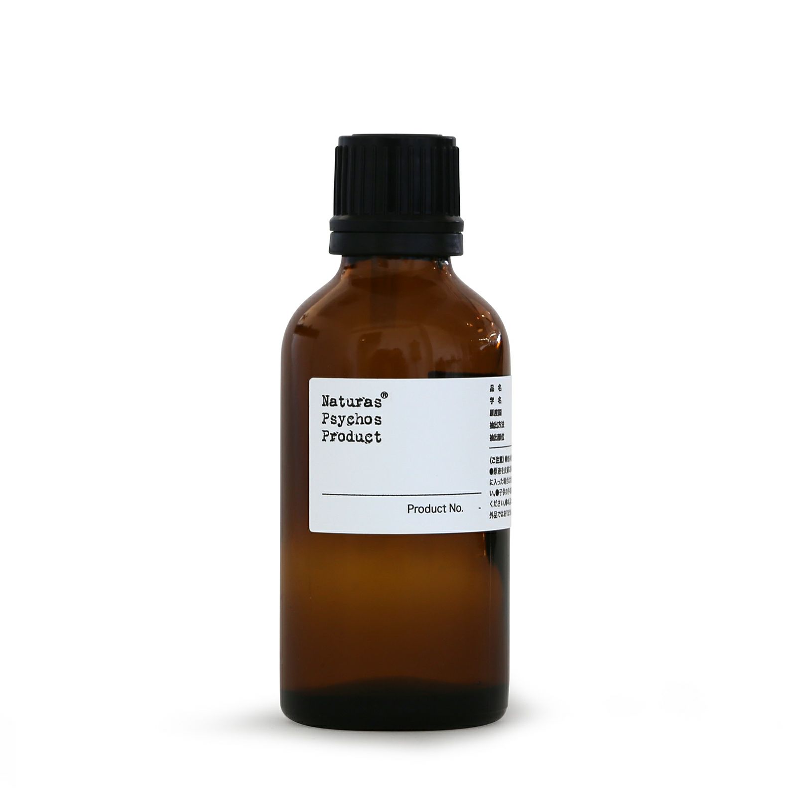 マージョラムスパニッシュエッセンシャルオイル/MJS 50ml
