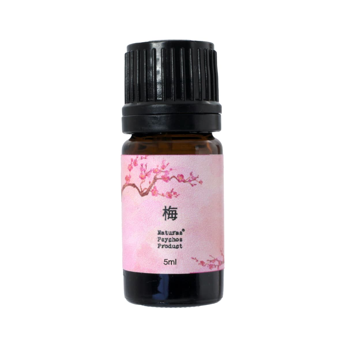 【春限定】【数量限定】梅ブレンドエッセンシャルオイル 5ml