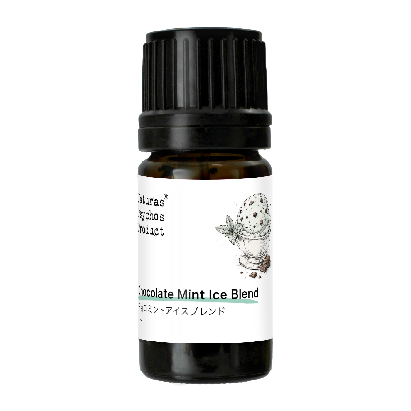 【夏季限定】【BL】チョコミントアイスブレンド 5ml